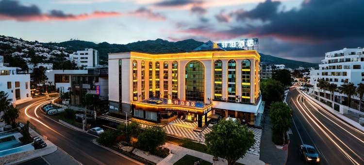 轩泊酒店(郴州资兴东江店)图片