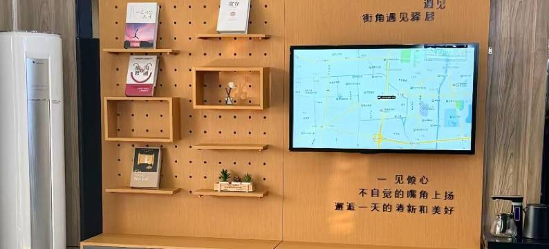 驿居酒店(宿迁吾悦广场店)图片