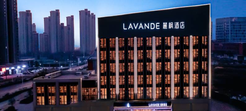 麓枫酒店(葛店开发区葛店南站店)图片