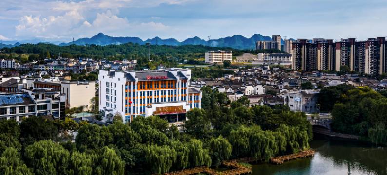 黄山徽州希尔顿花园酒店图片