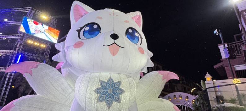 江茂·漫谷温泉度假酒店图片