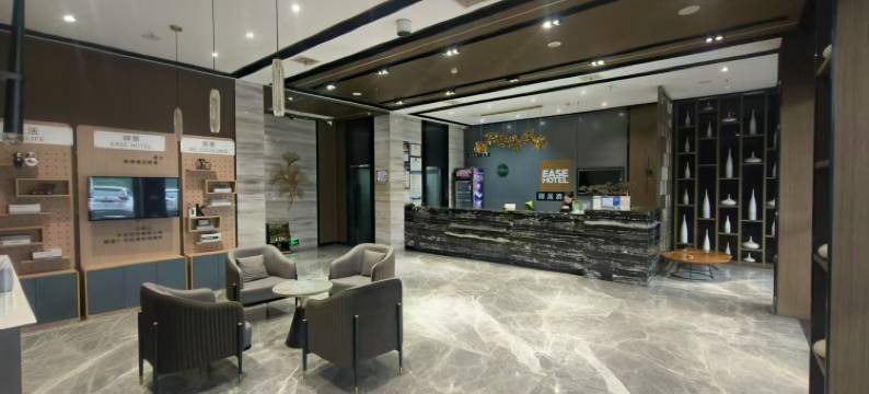 如家驿居酒店(随州交通大道店)图片