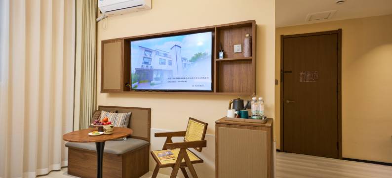 花筑·叁顾民宿(开封万岁山大宋武侠城店)图片