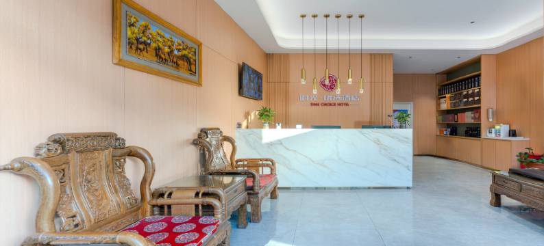 时光优选酒店(神木市店塔镇店)图片