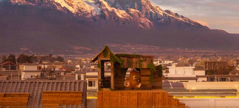 雪山来信·日照金山｜云境私汤雪山全景度假美宿(白沙古镇店)图片