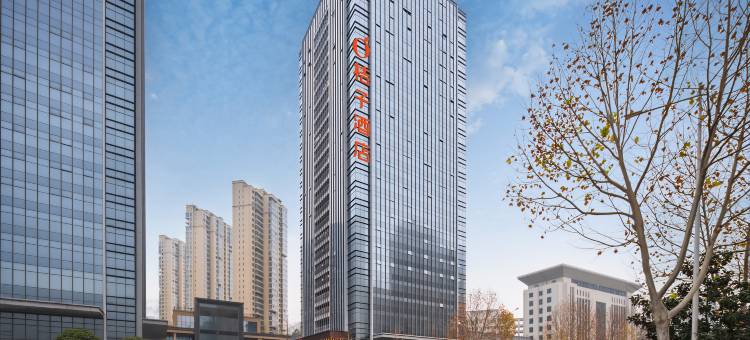 桔子酒店(十堰万达广场店)图片