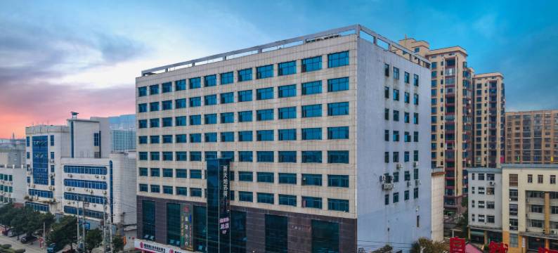 洞口县凰腾假日酒店(雪峰广场店)图片