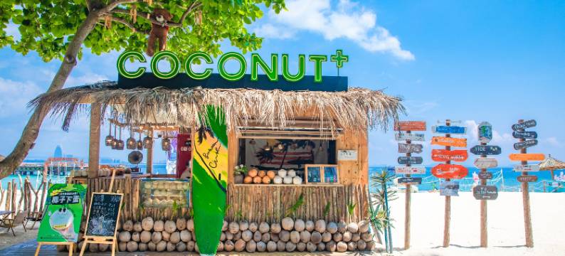 三亚蜈支洲岛珊瑚酒店图片