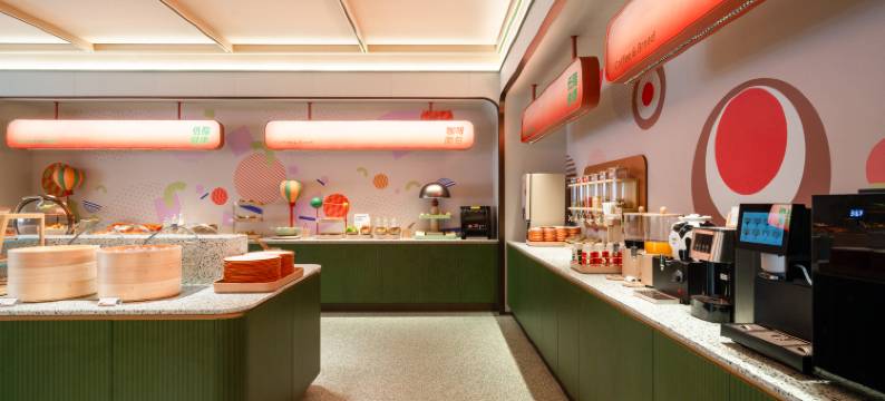 桔子酒店(桂林火车站两江四湖店)图片