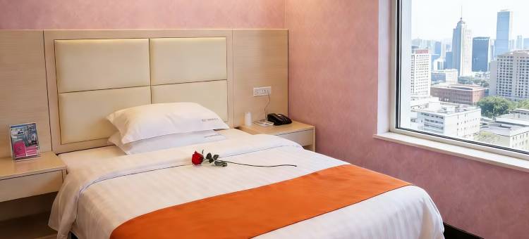 锦绣园假日酒店(十堰东风大道店)图片