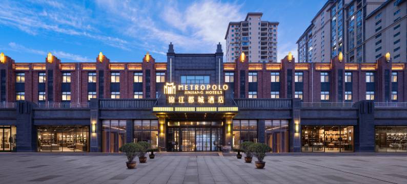 开封清明上河园锦江都城酒店图片