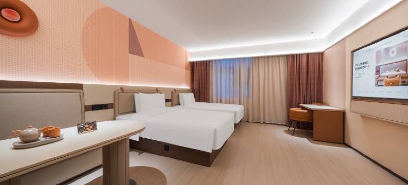 桔子酒店(开封鼓楼开封站店)图片