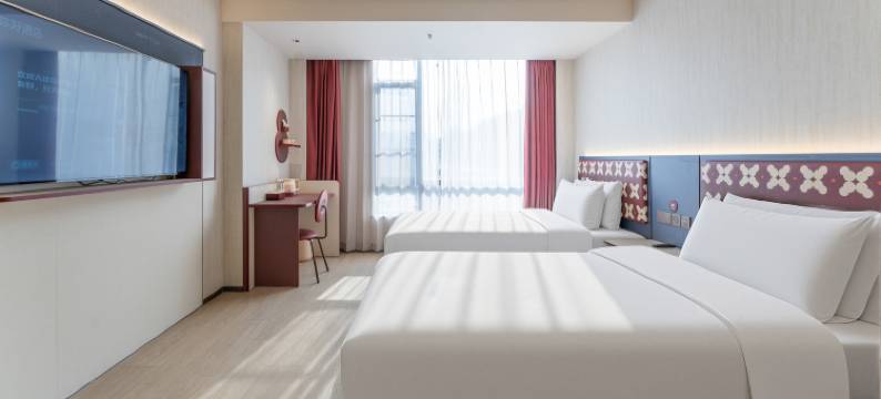 你好酒店(江山站店)图片