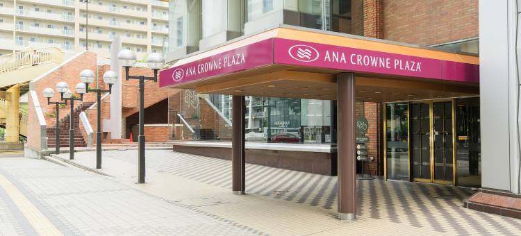 札幌全日空皇冠假日酒店(ANA Crowne Plaza SAPPORO by IHG)图片