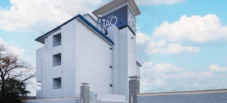 HOTEL AO　仅限成人(HOTEL AO (Adults Only))图片