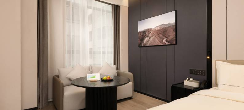 西安北站常青路地铁站亚朵酒店图片