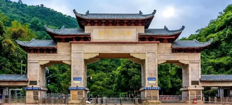 竞放电竞酒店(贵阳观山湖公园林城西路地铁站店)图片