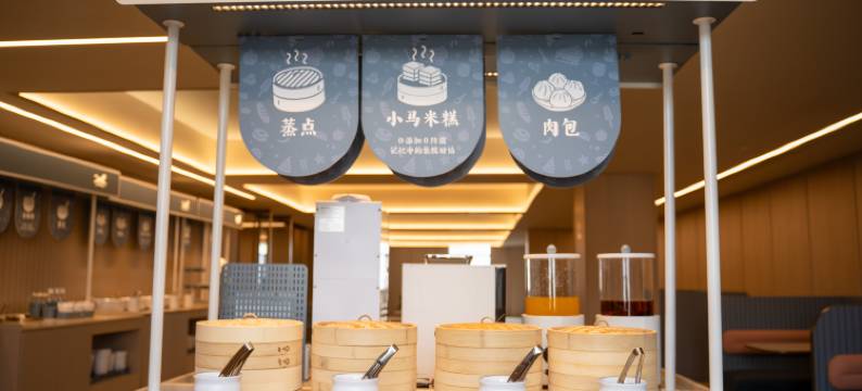 汉庭酒店(贵阳喷水池太平路网红街店)图片