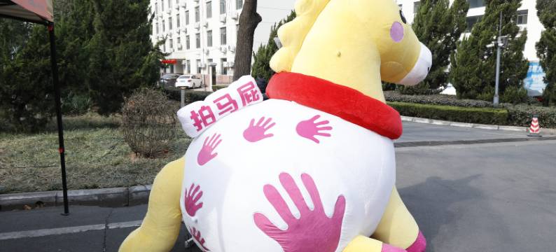 济南南郊宾馆图片