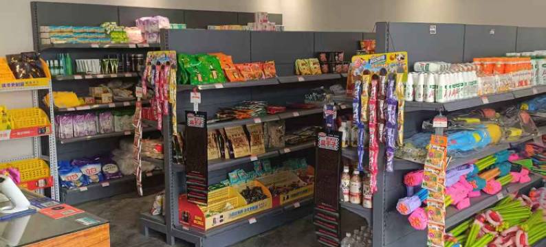 雅乐居宾馆图片