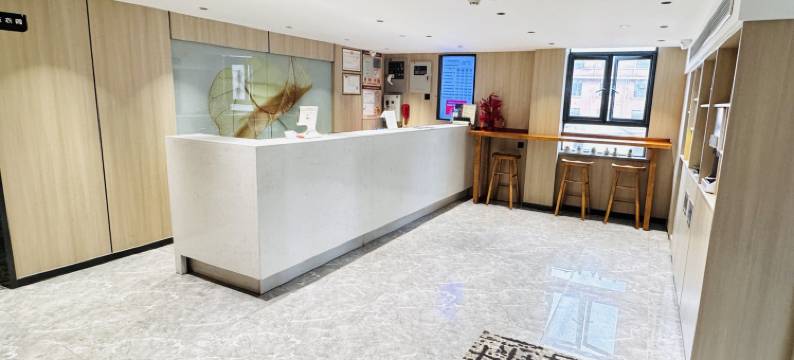 格林豪泰智选酒店(上海外滩豫园小南门地铁站店)图片