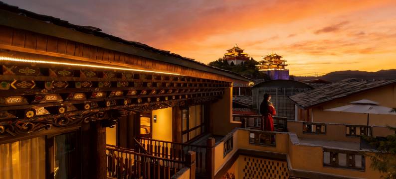 香格里拉沐恩精品酒店(独克宗古城店)图片