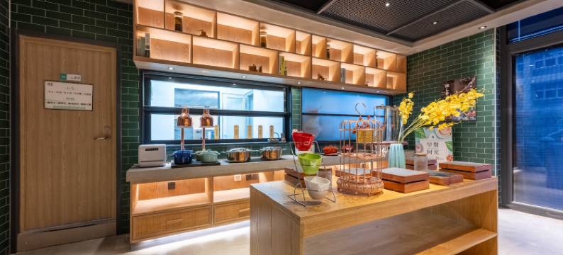 秋果酒店(北京天安门广场前门大栅栏店)图片