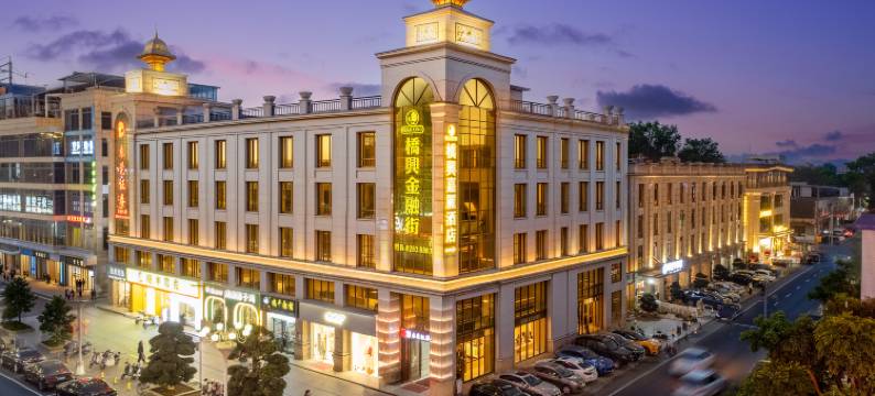 桥兴嘉丽酒店(东莞桥头广场店)图片