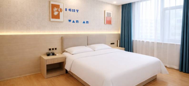 永宁如家睿柏·云酒店图片