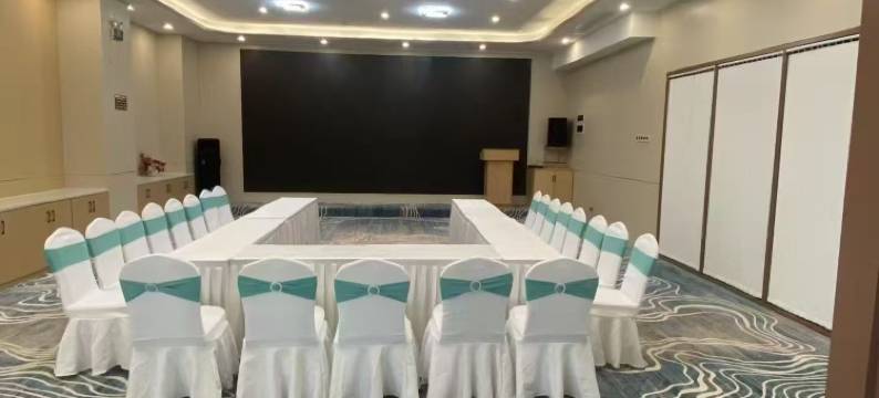 天域大酒店(东莞大朗松山湖景区店)图片