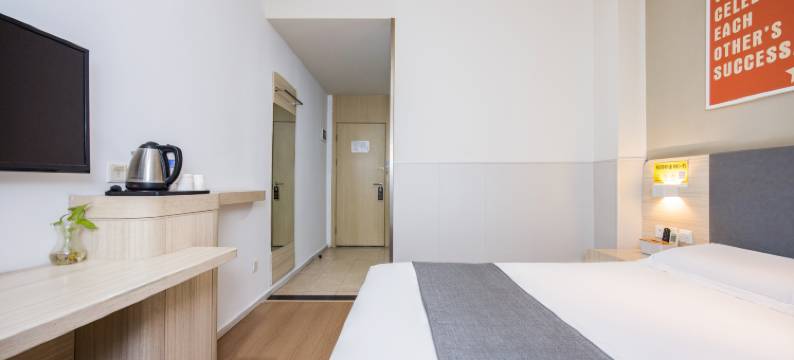 唯庭轻居酒店(上海虹桥火车站国家会展中心店)图片