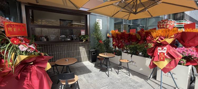 唐·常安驿轻奢酒店(大唐不夜城金辉环球中心店)图片