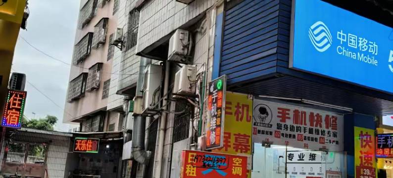 佛山天乐住宿图片