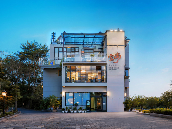 空尚鹅岭公馆(贰厂文创公园店)