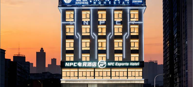 Shimmer·禾竹美宿(习水县政府店)图片