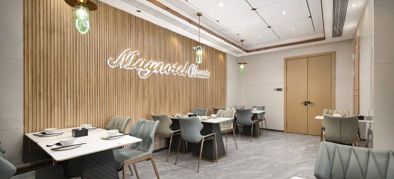 白玉兰酒店(洛阳王府井应天门店)图片