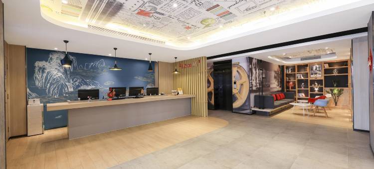 宜思酒店(长春中日联谊医院中东大市场店)图片
