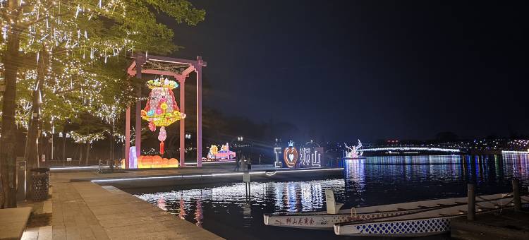 悦然·不语青旅公寓图片
