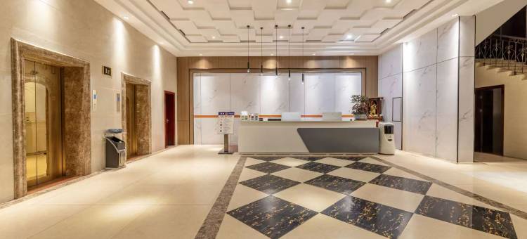 新宁县锦程酒店(崀山大道汽车西站店)图片