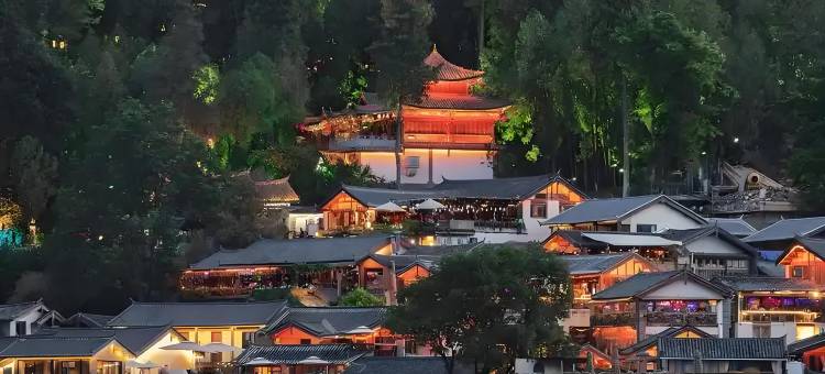 云归MisooYi·奢华影院|中式美学|旅居观景民宿(丽江古城店)图片