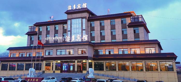 治多宾馆图片