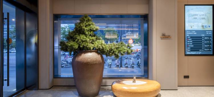 全季酒店(徐州苏宁广场店)图片
