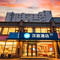汉庭酒店(衡水衡百国际店)