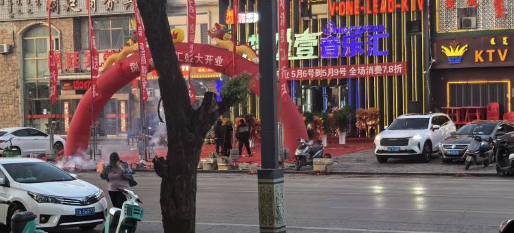 鄂托克旗双盈商务酒店图片