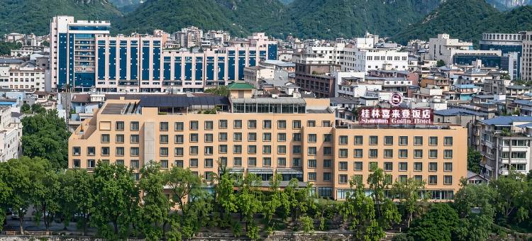 桂林喜来登饭店(象鼻山两江四湖店)图片