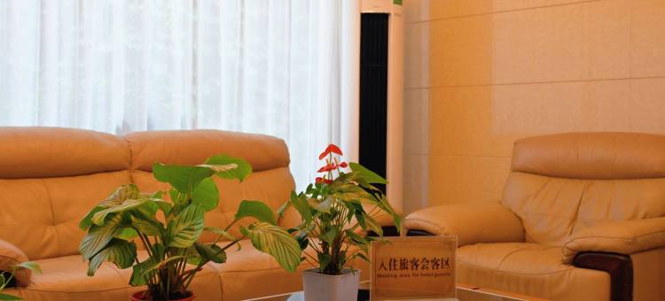 南京大学后勤服务集团有园宾馆图片