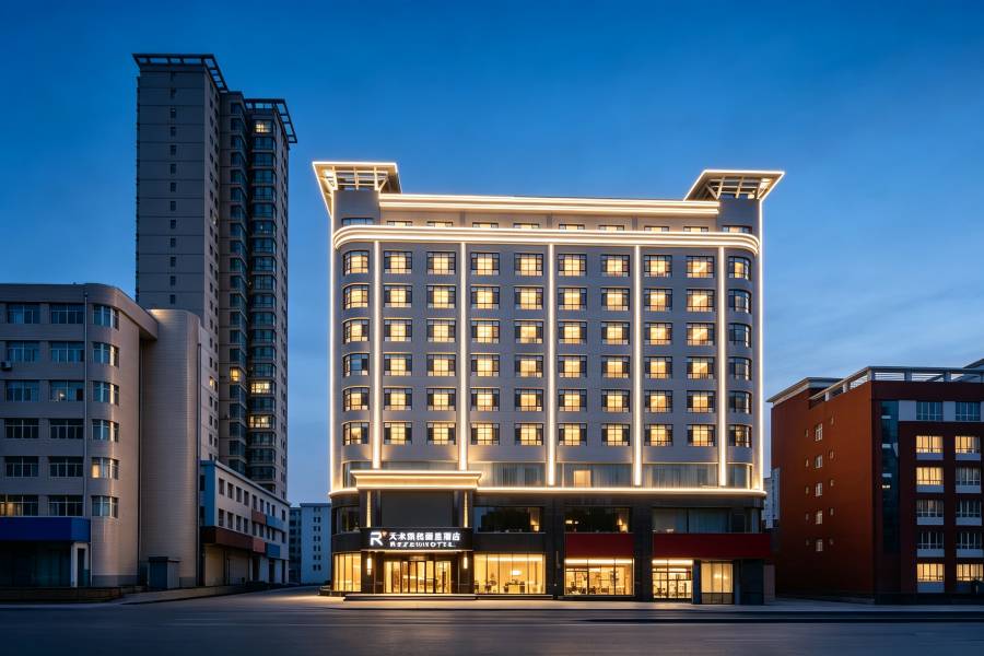 天水凱悦麗呈酒店(天水市政府中心廣場店)