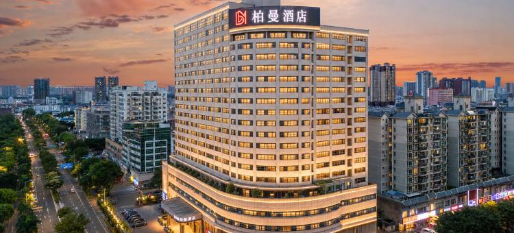 柏曼酒店(南宁广西大学动物园店)图片