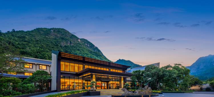 温州乐清雁荡山芳草地度假酒店图片
