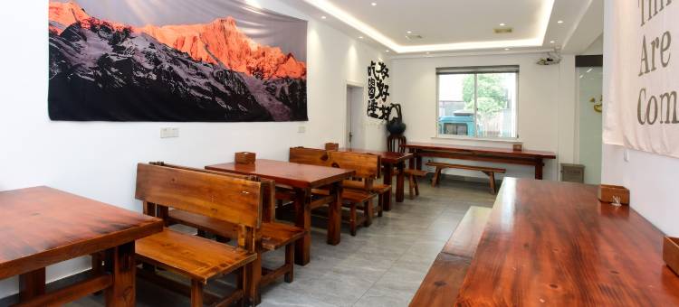 华驿精选酒店(南通如东栟茶古镇店)图片
